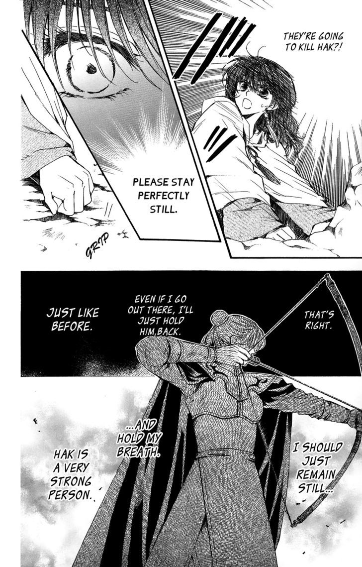 Page 22 of Chapter 9