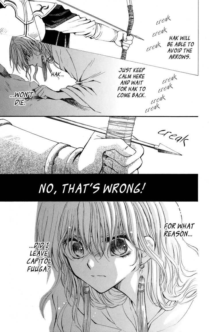 Page 23 of Chapter 9