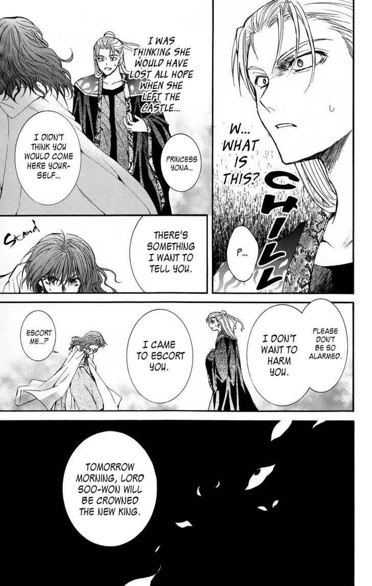 Page 26 of Chapter 9