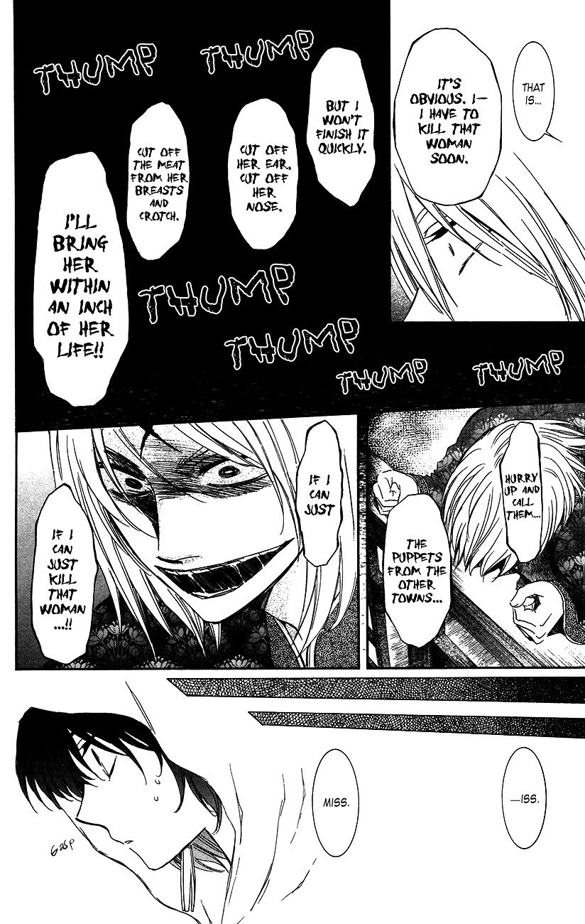 Page 4 of Chapter 90