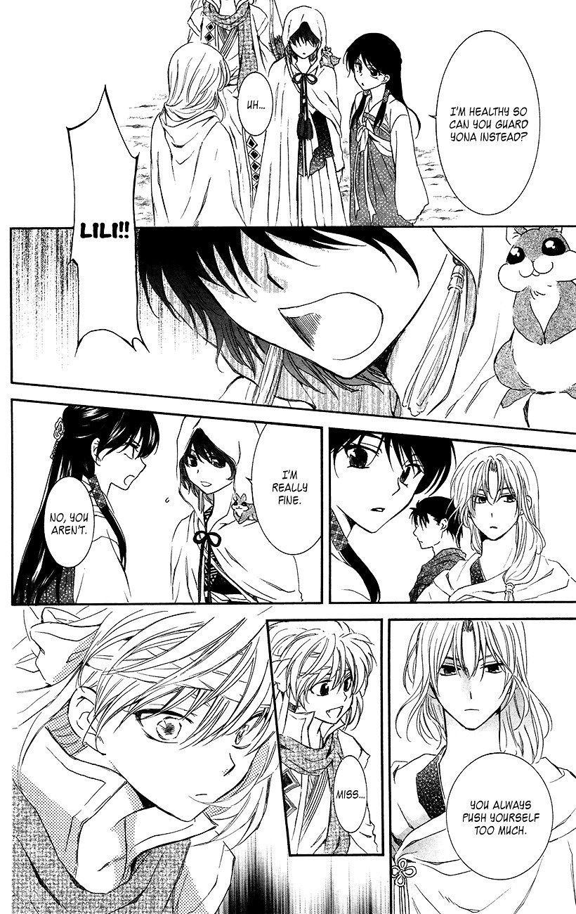 Page 6 of Chapter 90