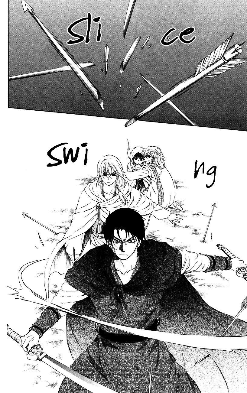 Page 10 of Chapter 90