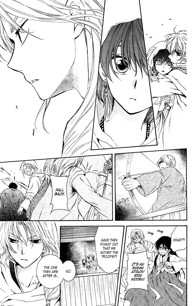Page 11 of Chapter 90