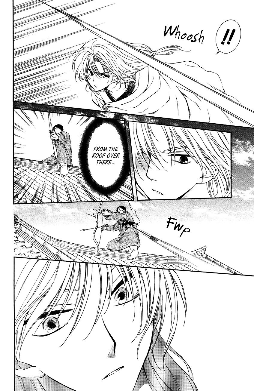 Page 18 of Chapter 90