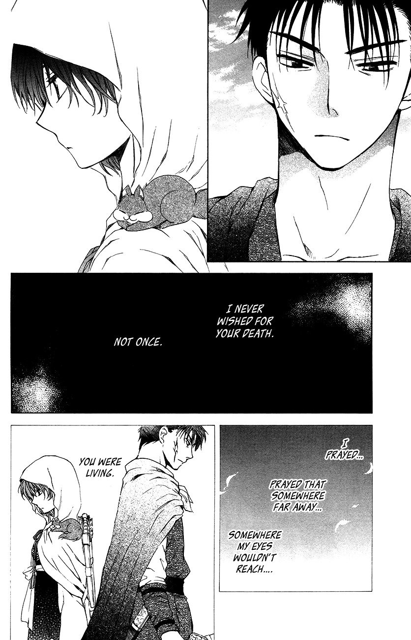 Page 22 of Chapter 90