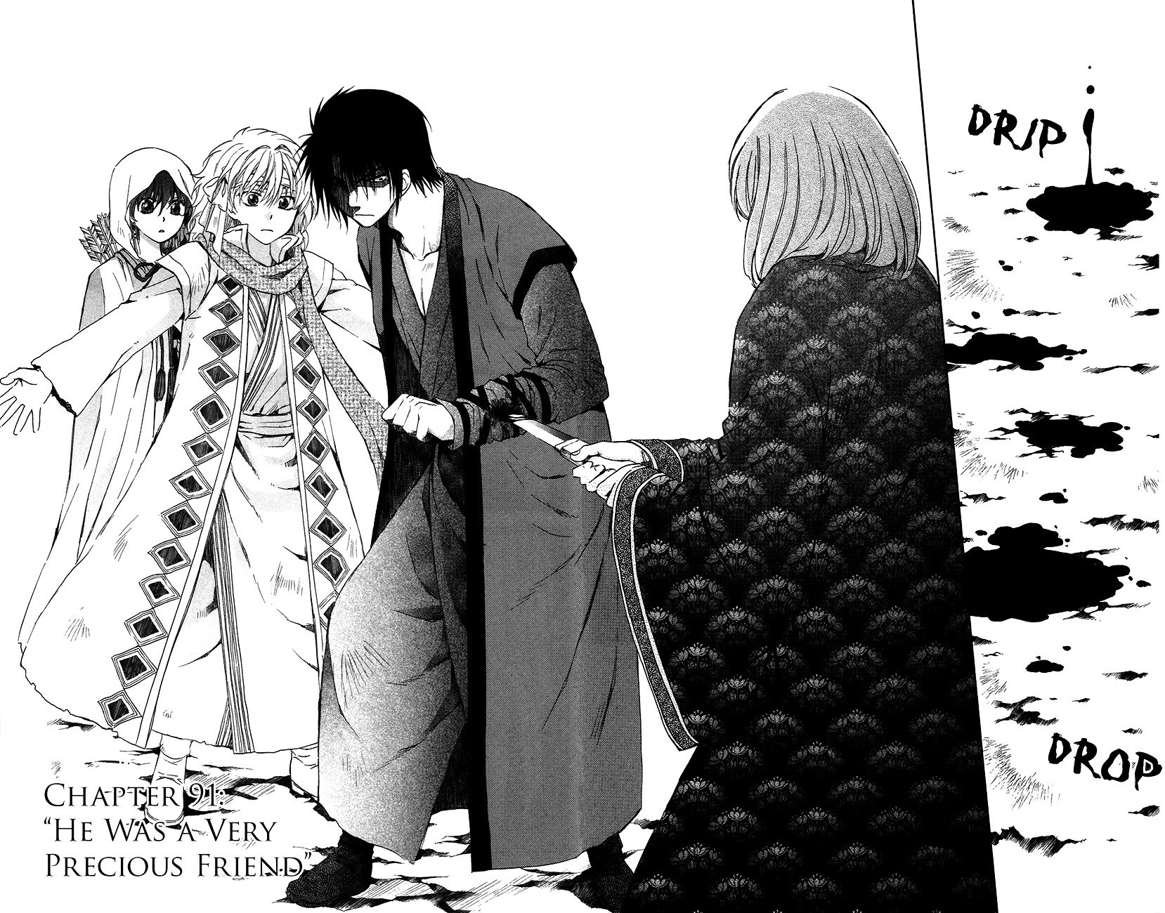 Page 2 of Chapter 91