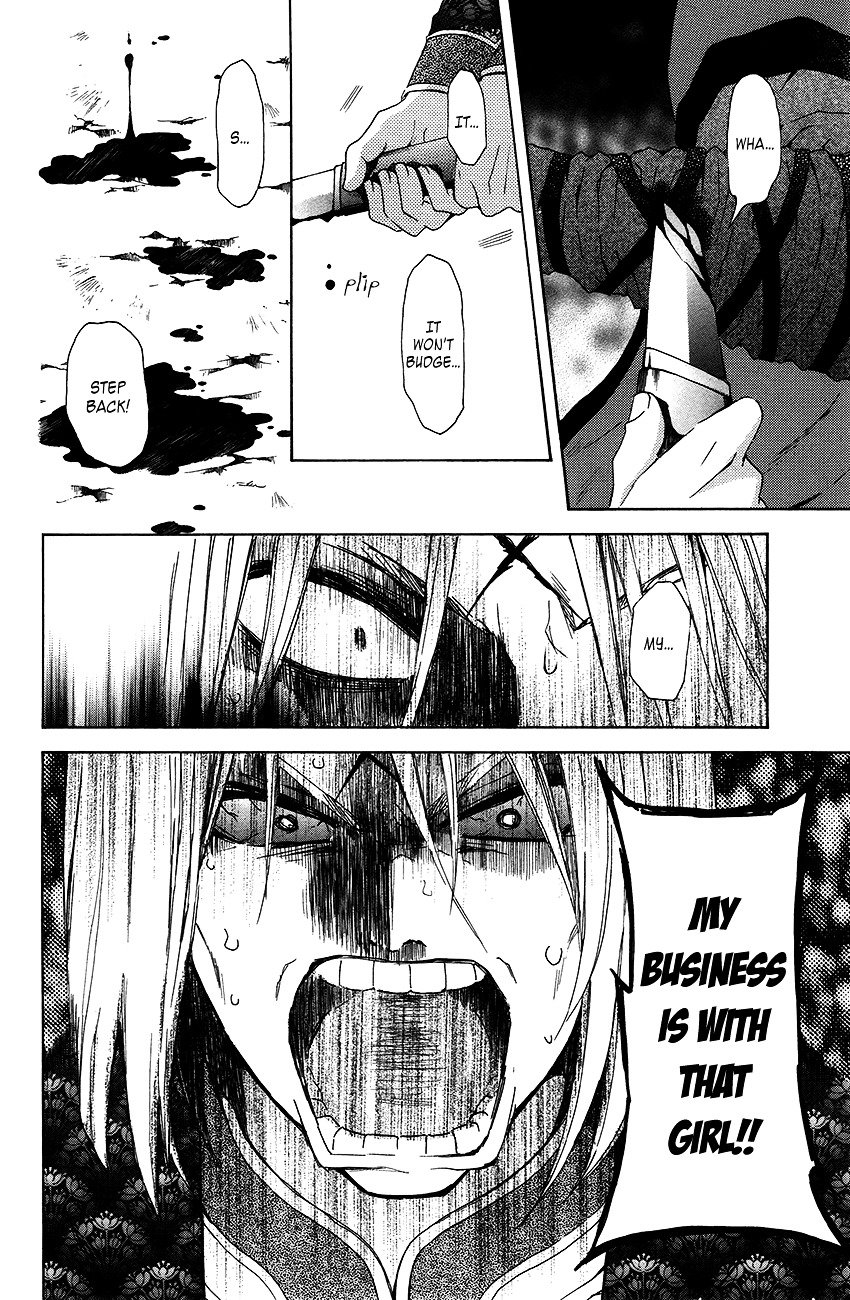 Page 3 of Chapter 91