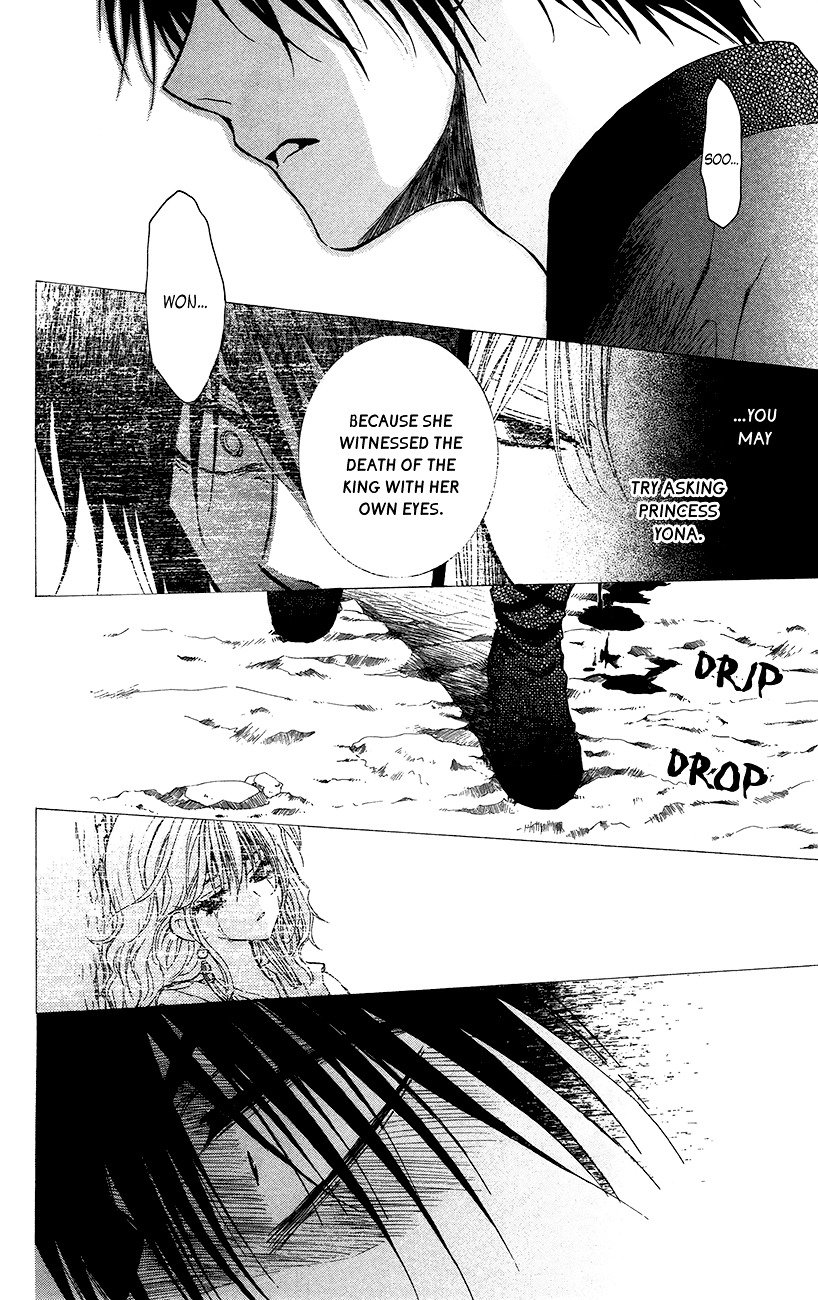 Page 9 of Chapter 91