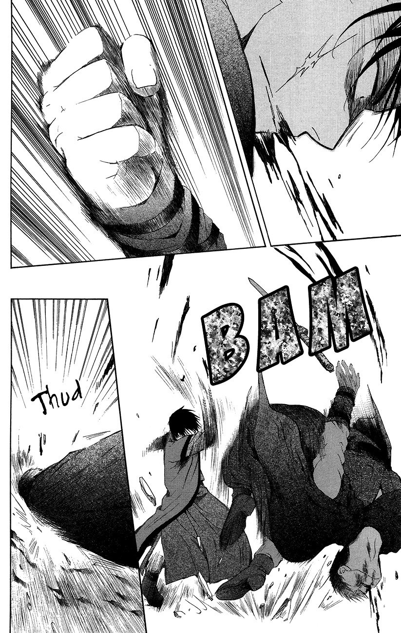 Page 15 of Chapter 91