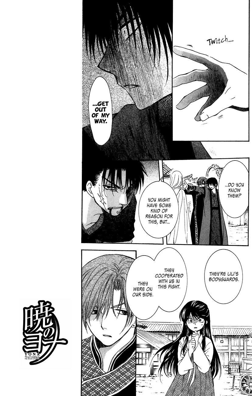 Page 18 of Chapter 91