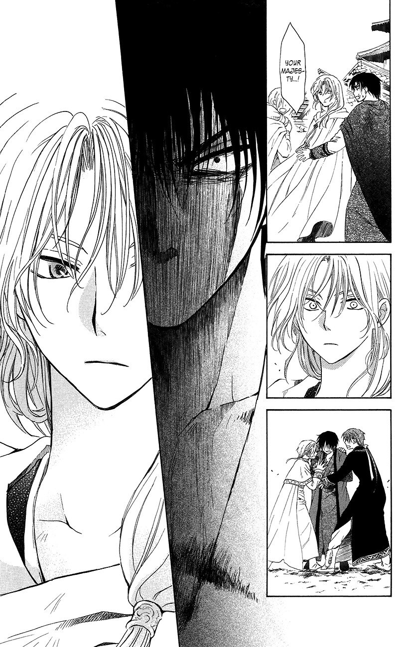 Page 24 of Chapter 91