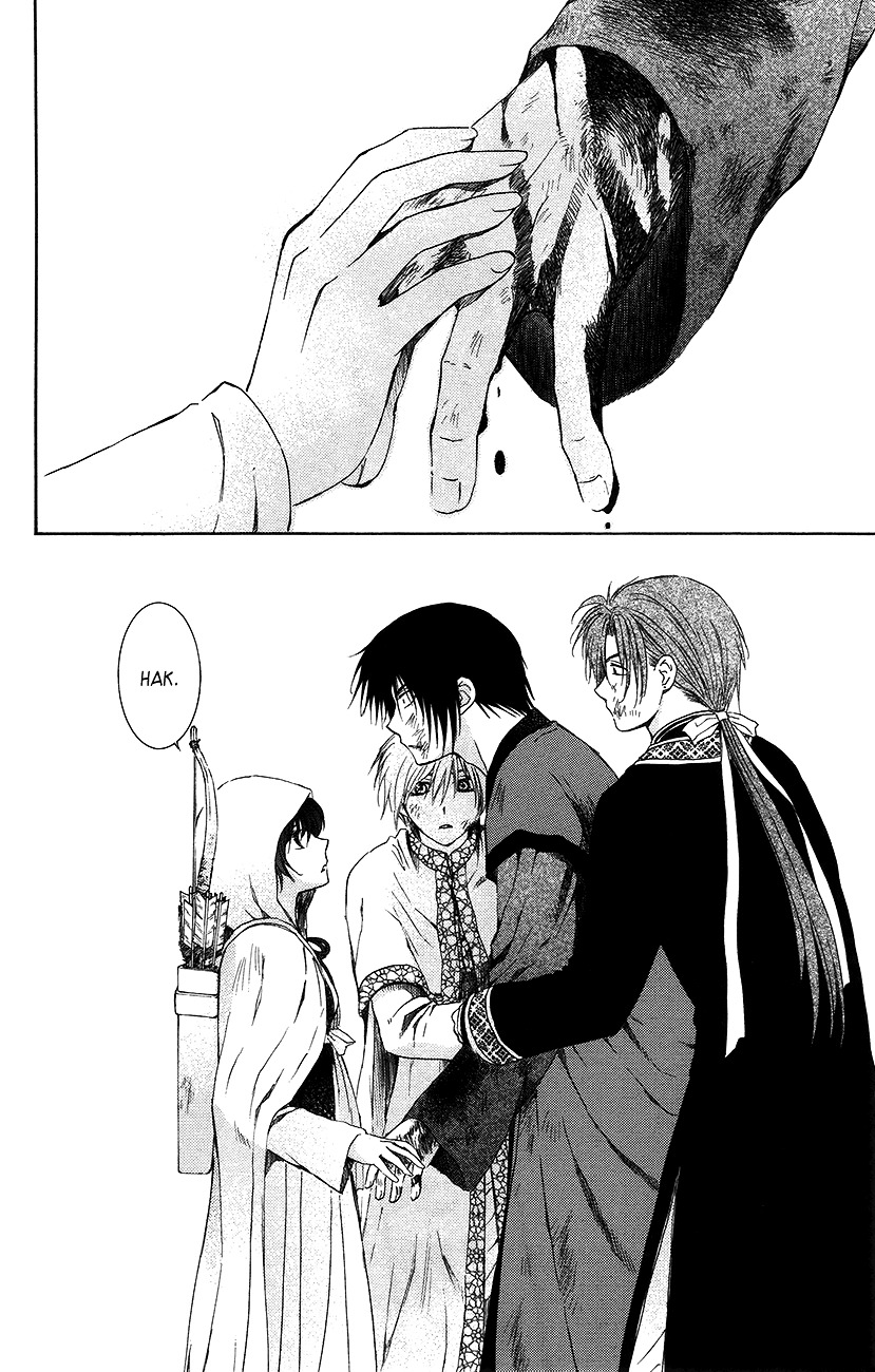 Page 26 of Chapter 91