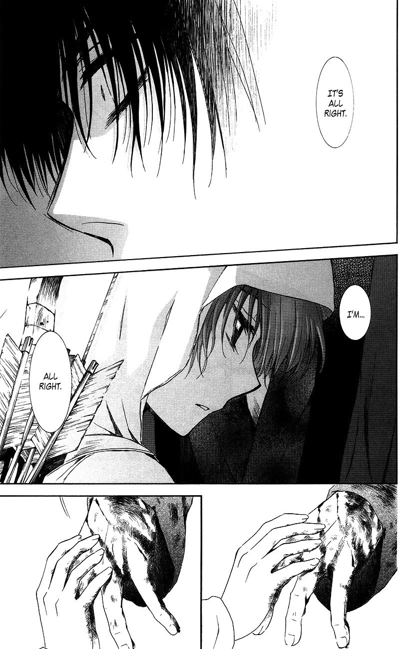 Page 27 of Chapter 91