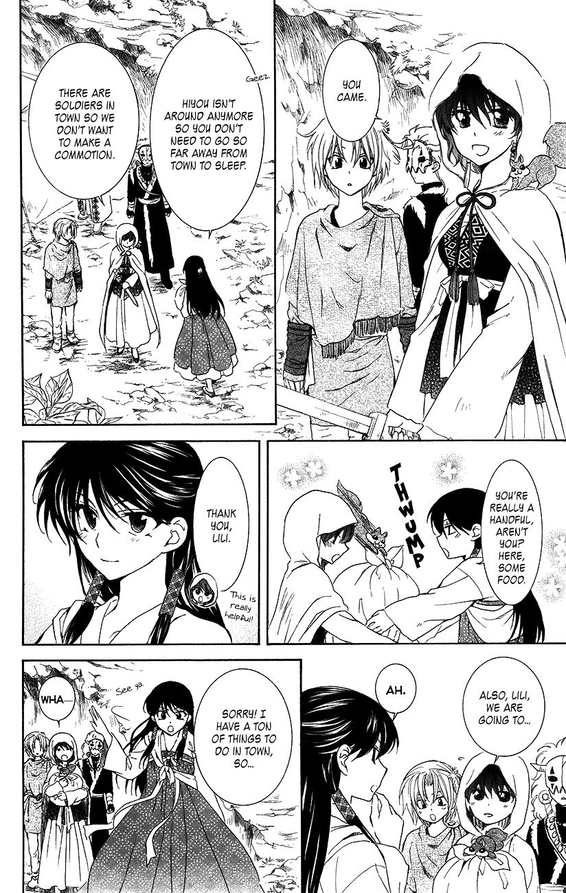 Page 6 of Chapter 92