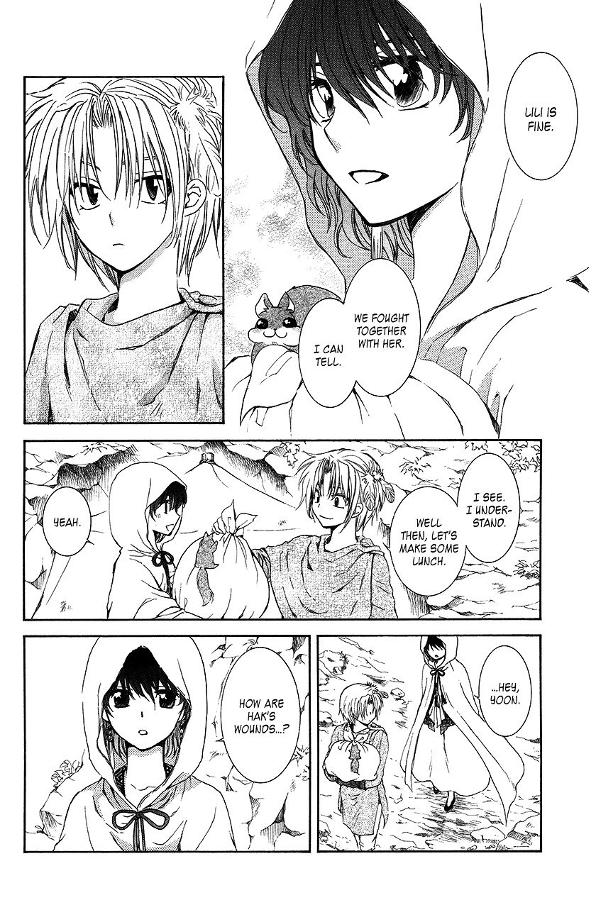 Page 8 of Chapter 92