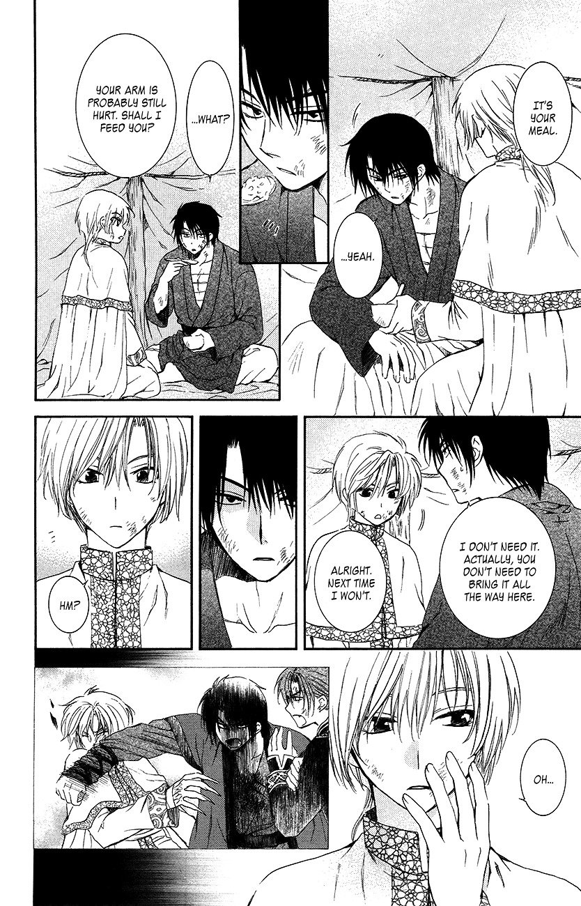 Page 10 of Chapter 92