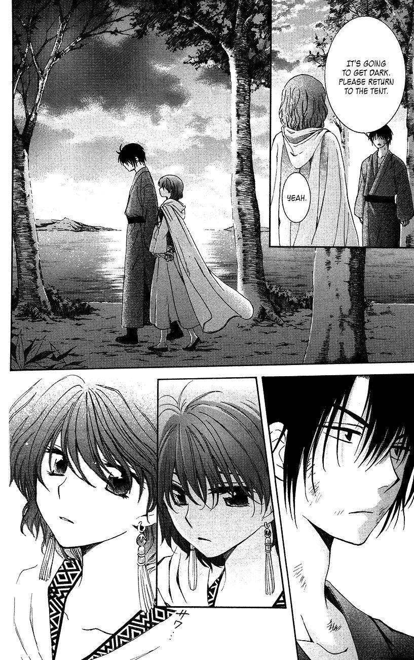 Page 14 of Chapter 92