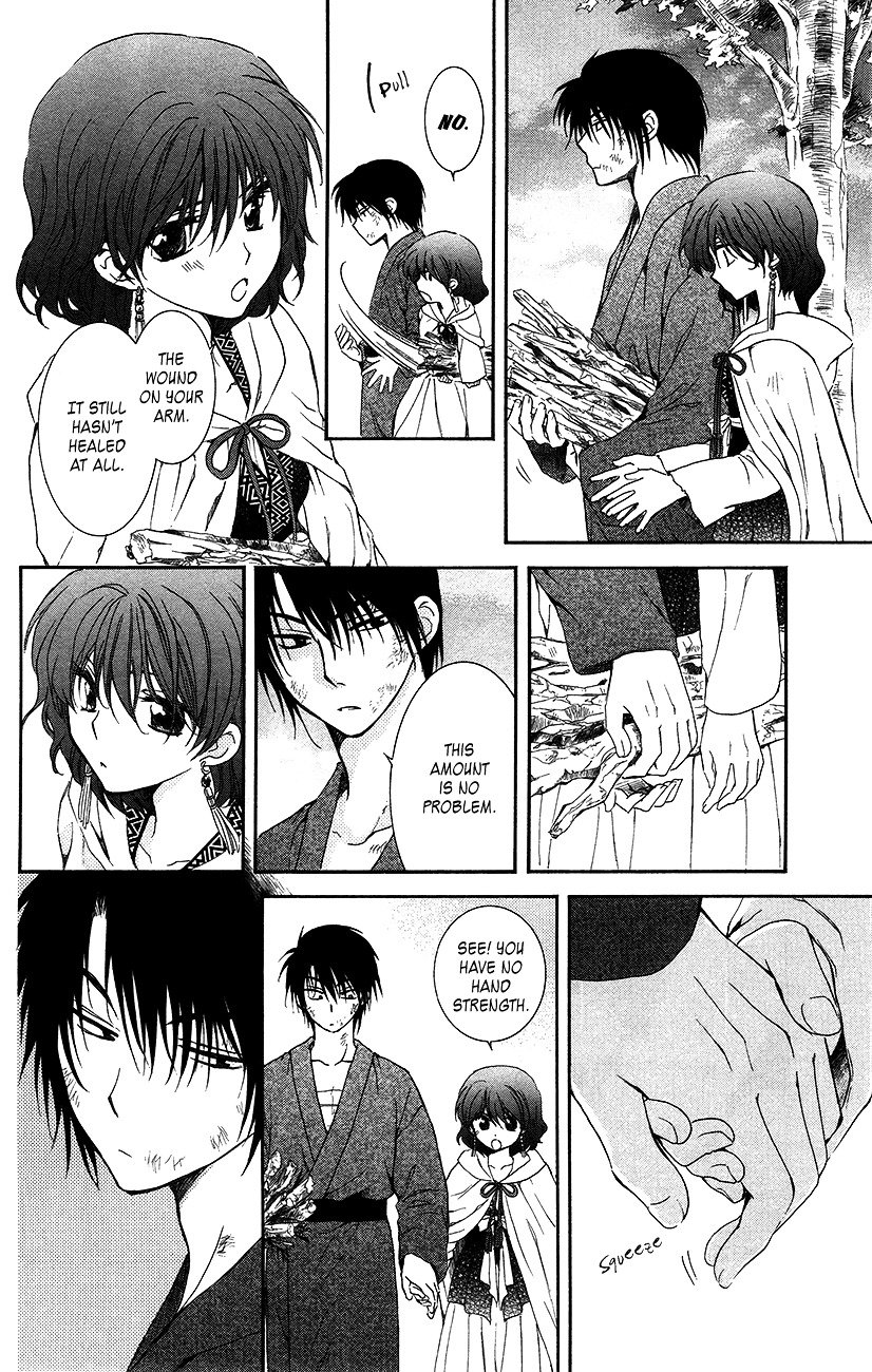 Page 16 of Chapter 92