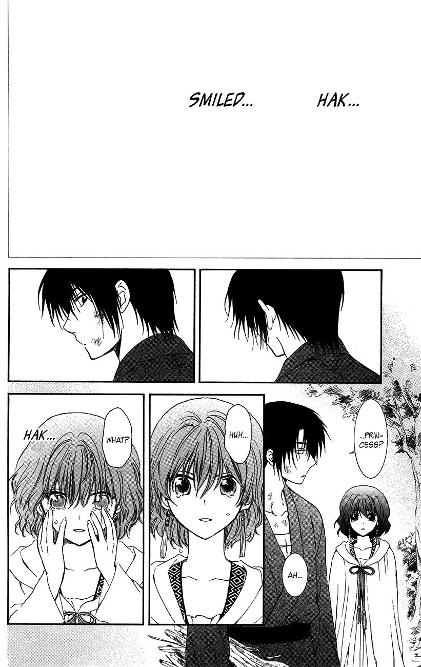 Page 18 of Chapter 92