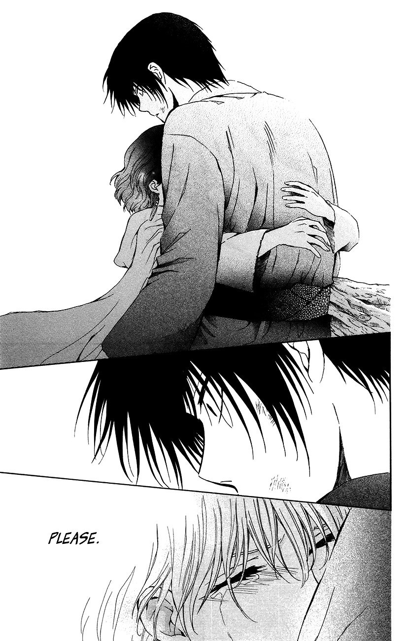 Page 21 of Chapter 92