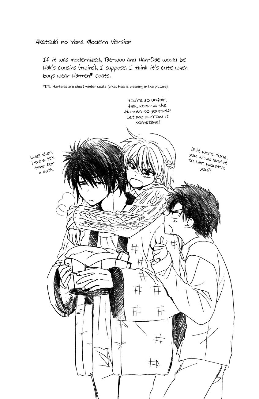 Page 31 of Chapter 92