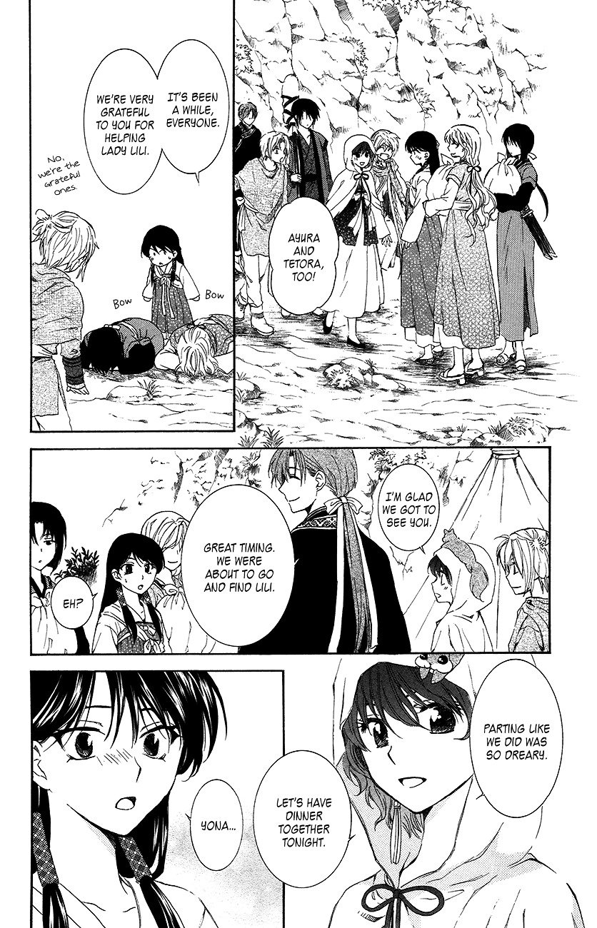 Page 11 of Chapter 93
