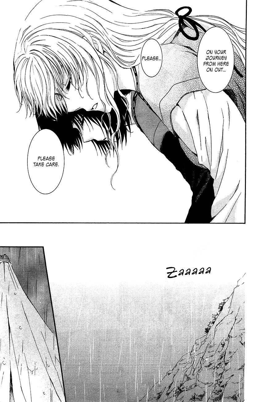 Page 22 of Chapter 93