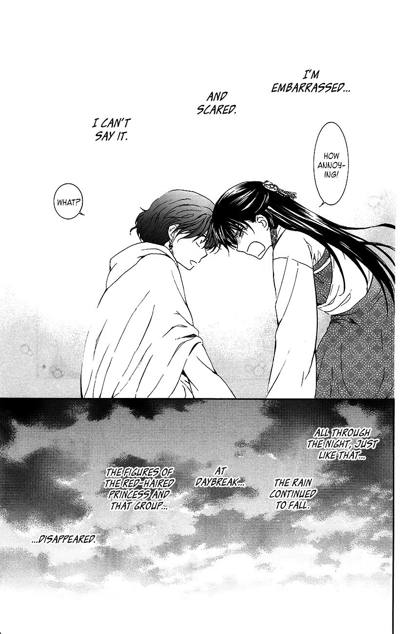 Page 32 of Chapter 93