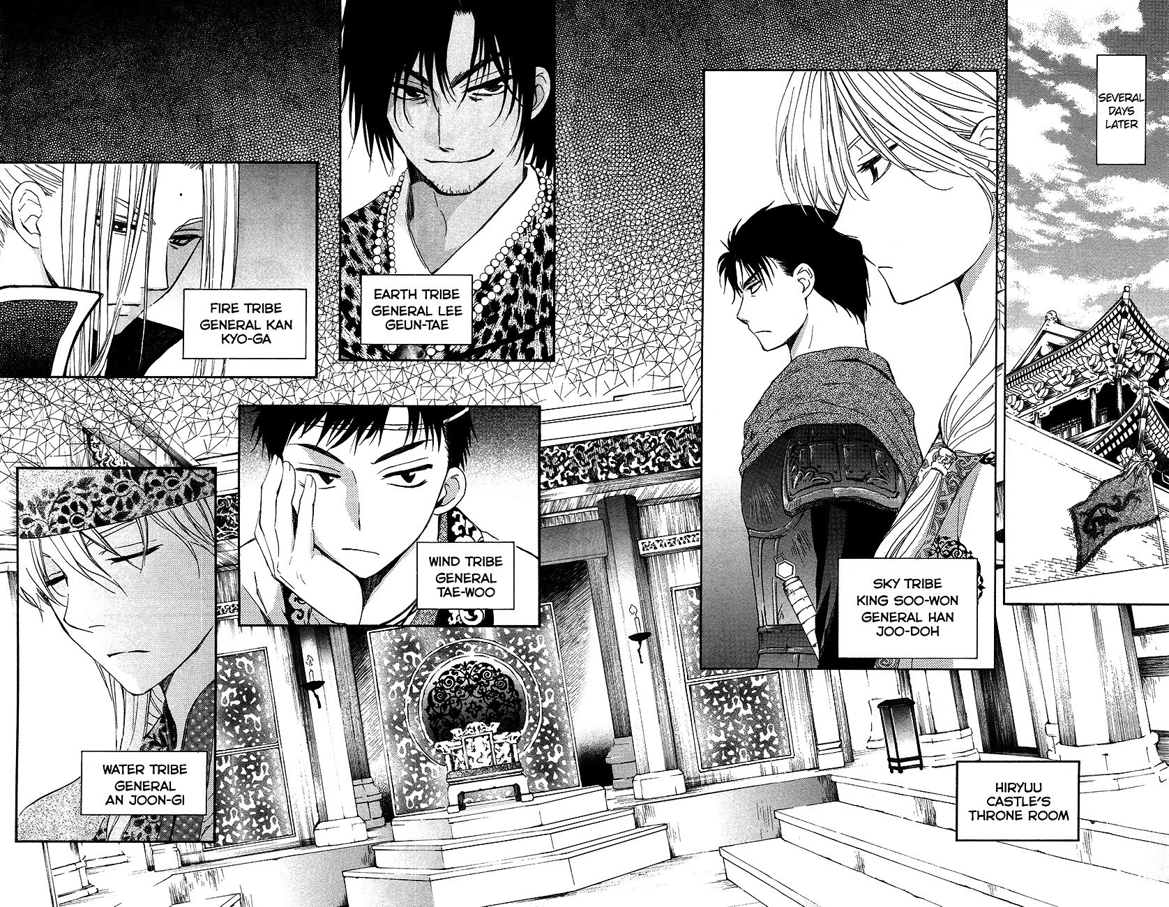 Page 10 of Chapter 94