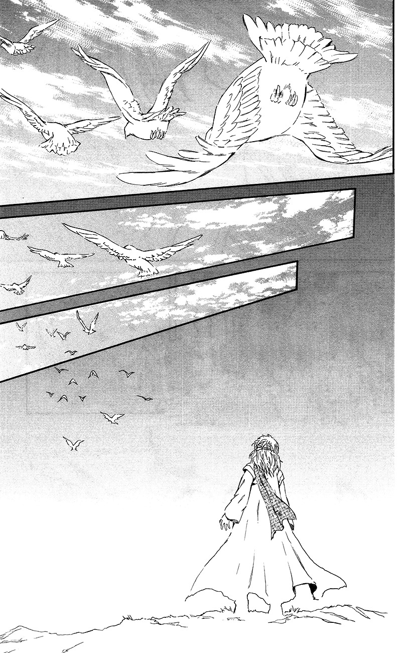 Page 24 of Chapter 94