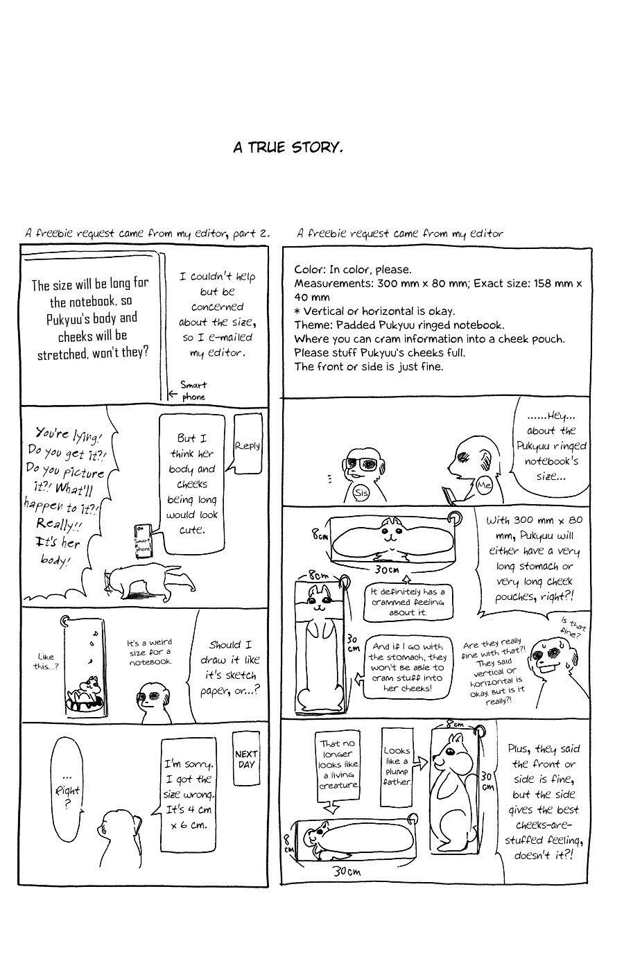 Page 9 of Chapter 95