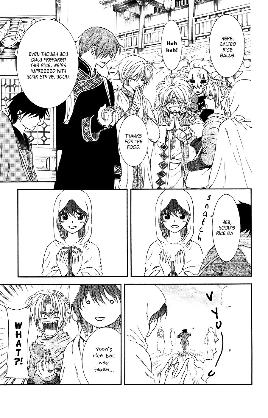 Page 12 of Chapter 95