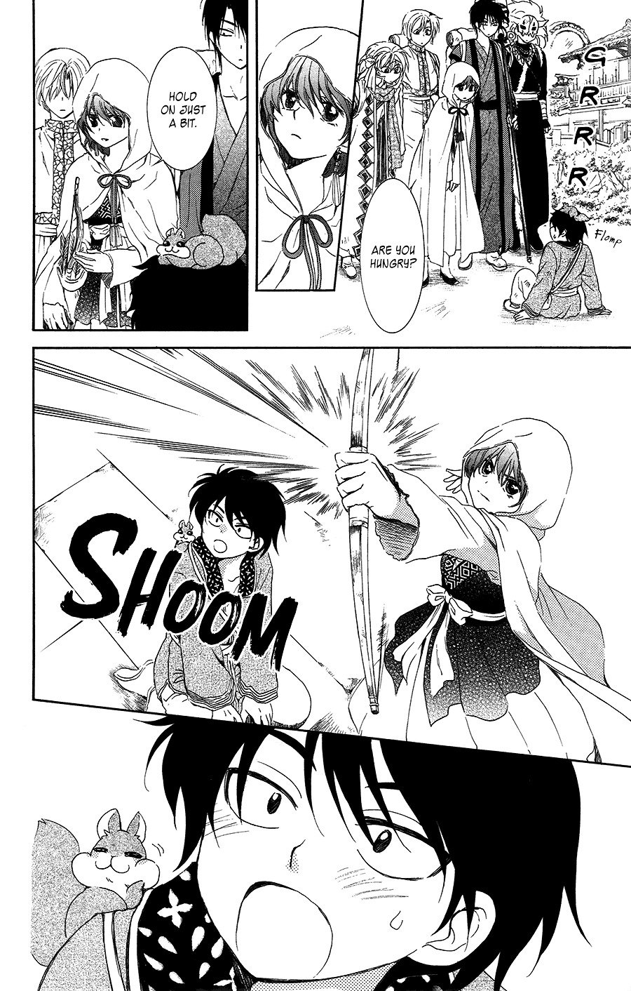 Page 15 of Chapter 95