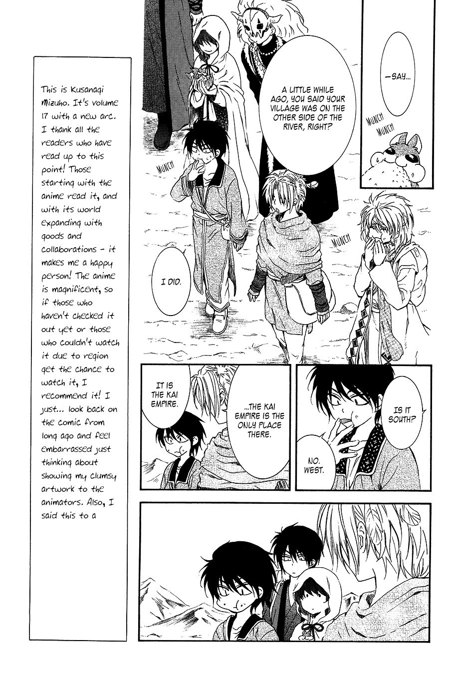 Page 20 of Chapter 95