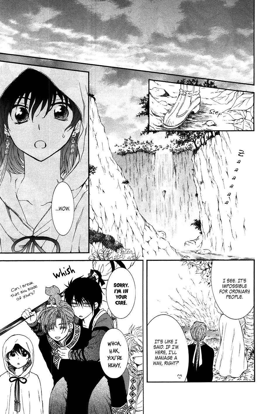 Page 26 of Chapter 95
