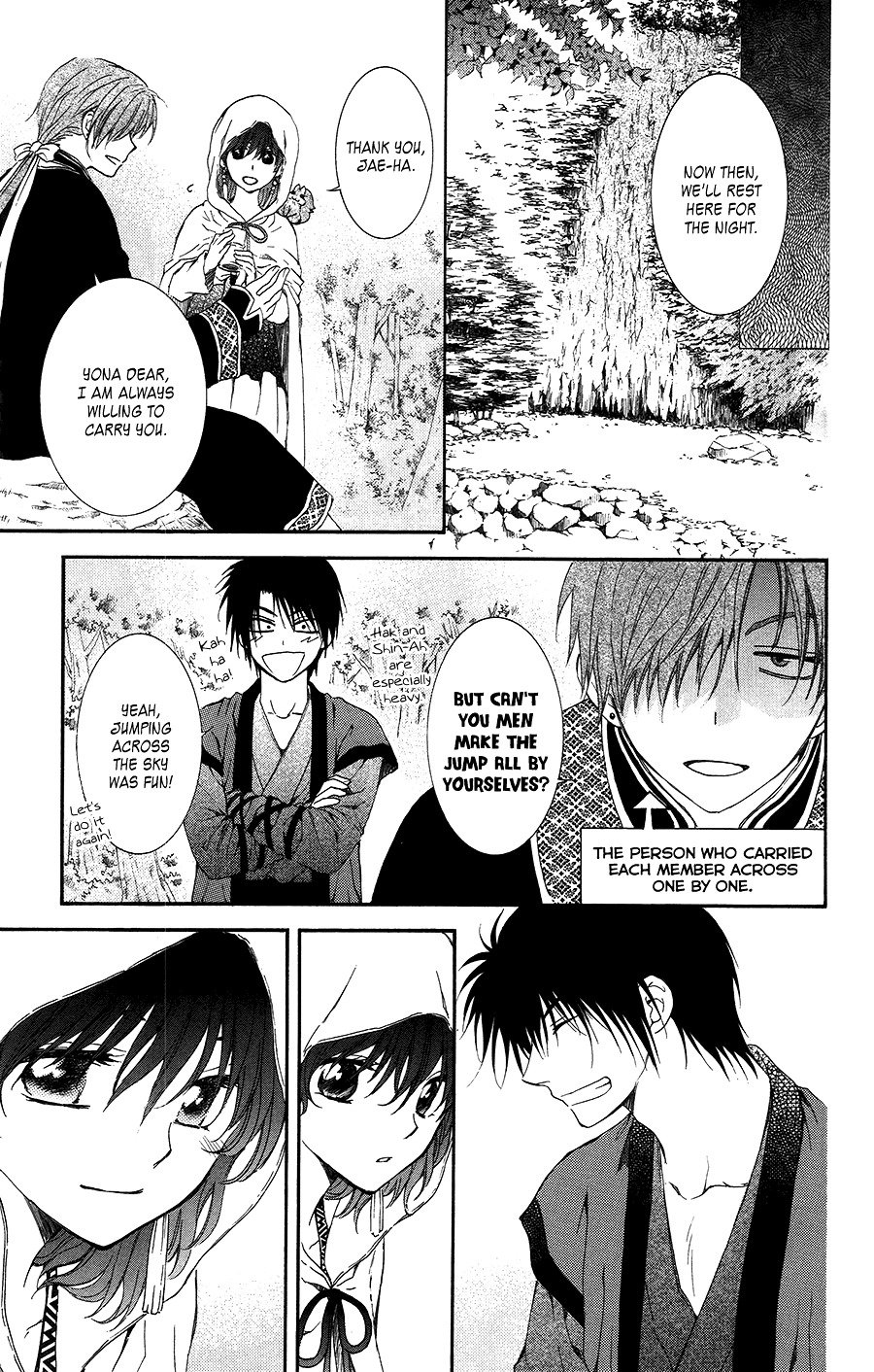 Page 28 of Chapter 95