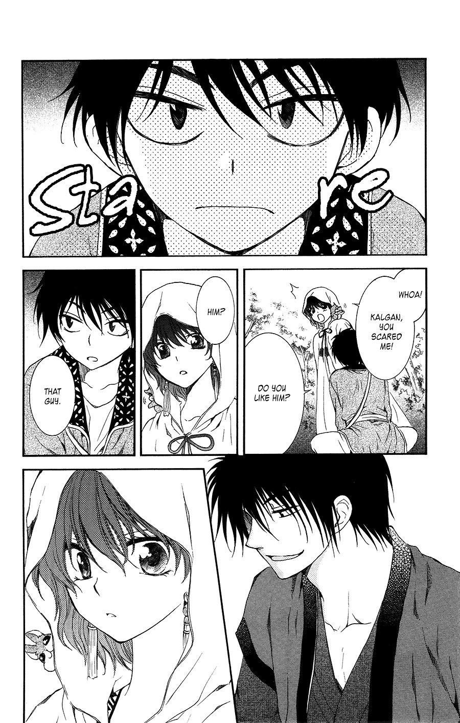 Page 29 of Chapter 95
