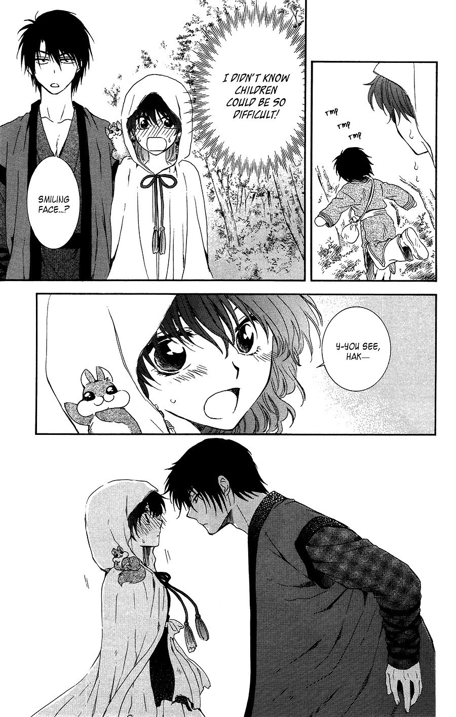Page 32 of Chapter 95