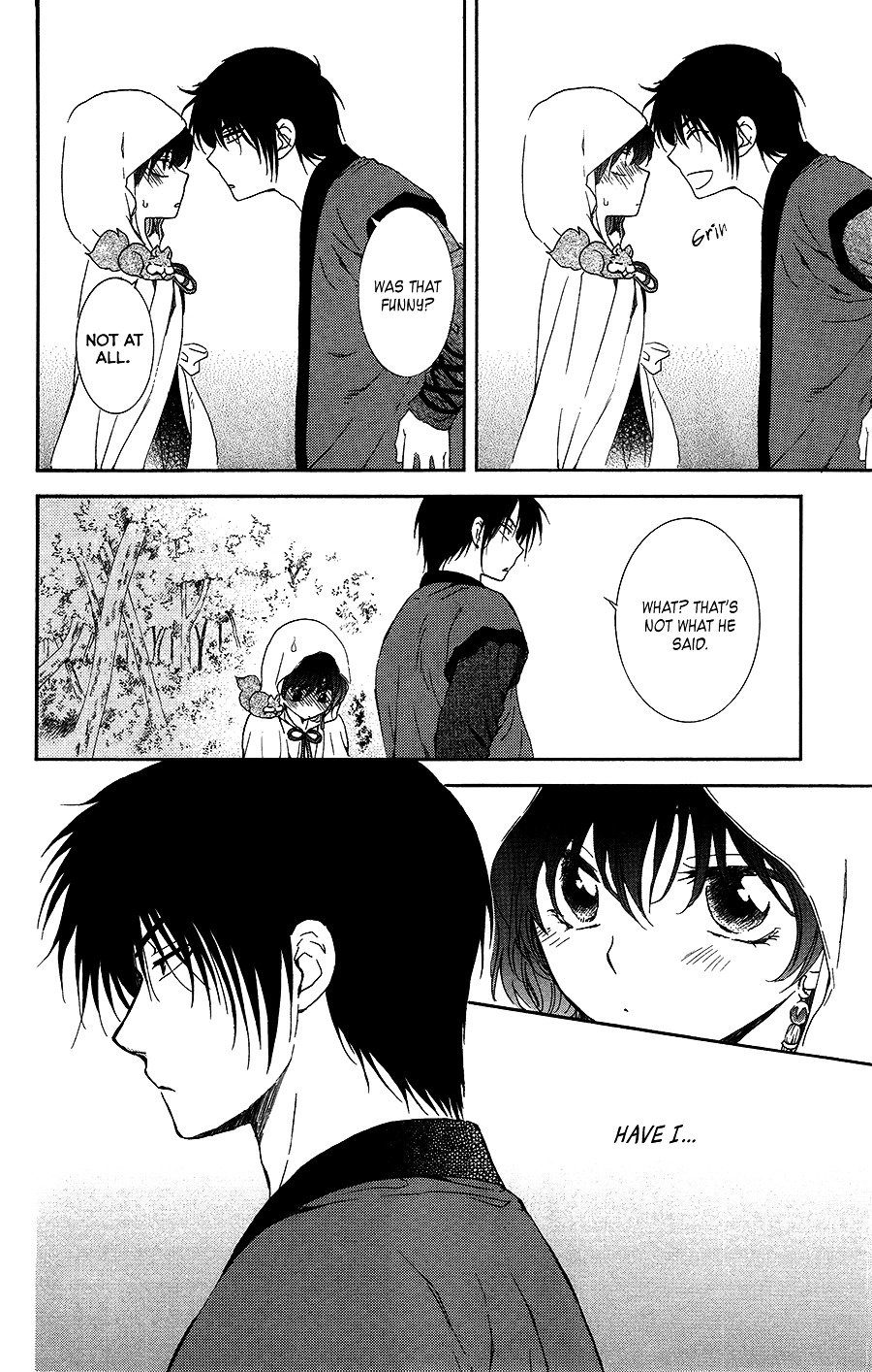 Page 33 of Chapter 95