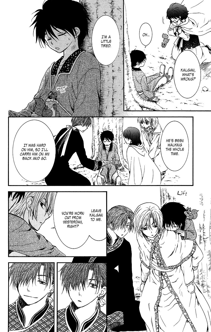 Page 35 of Chapter 95