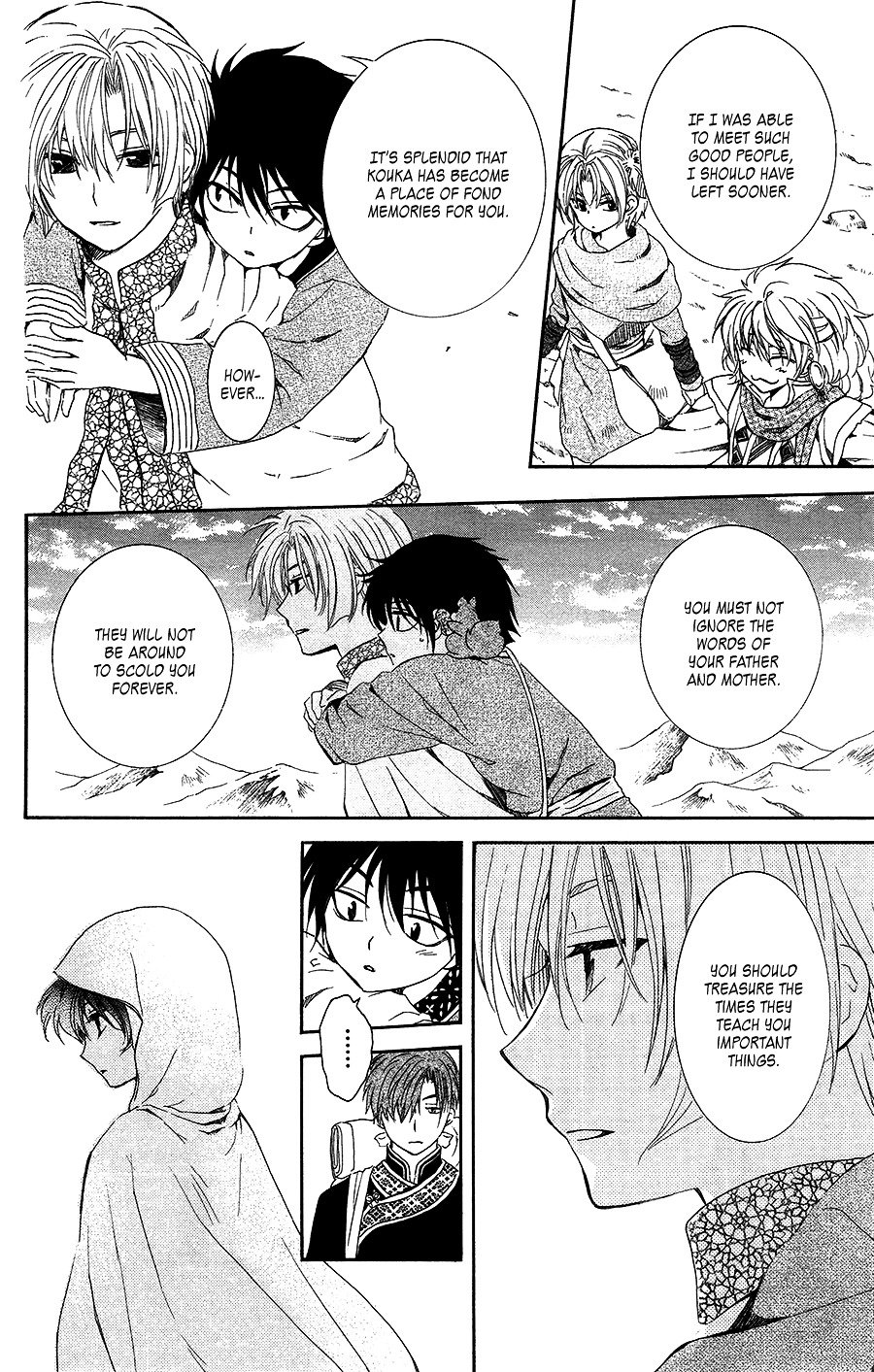 Page 37 of Chapter 95