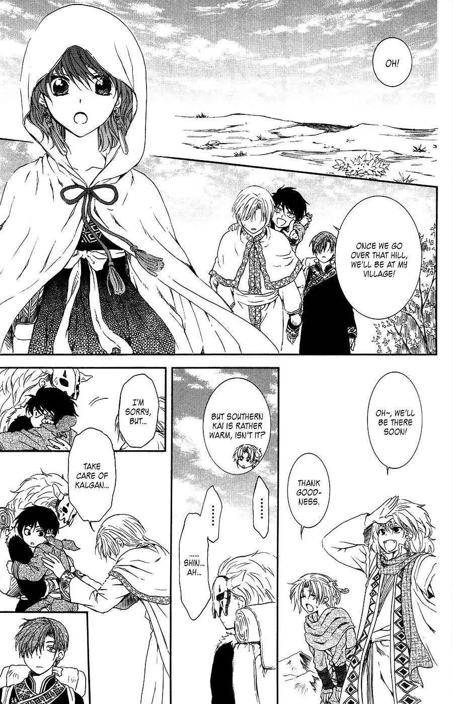 Page 38 of Chapter 95