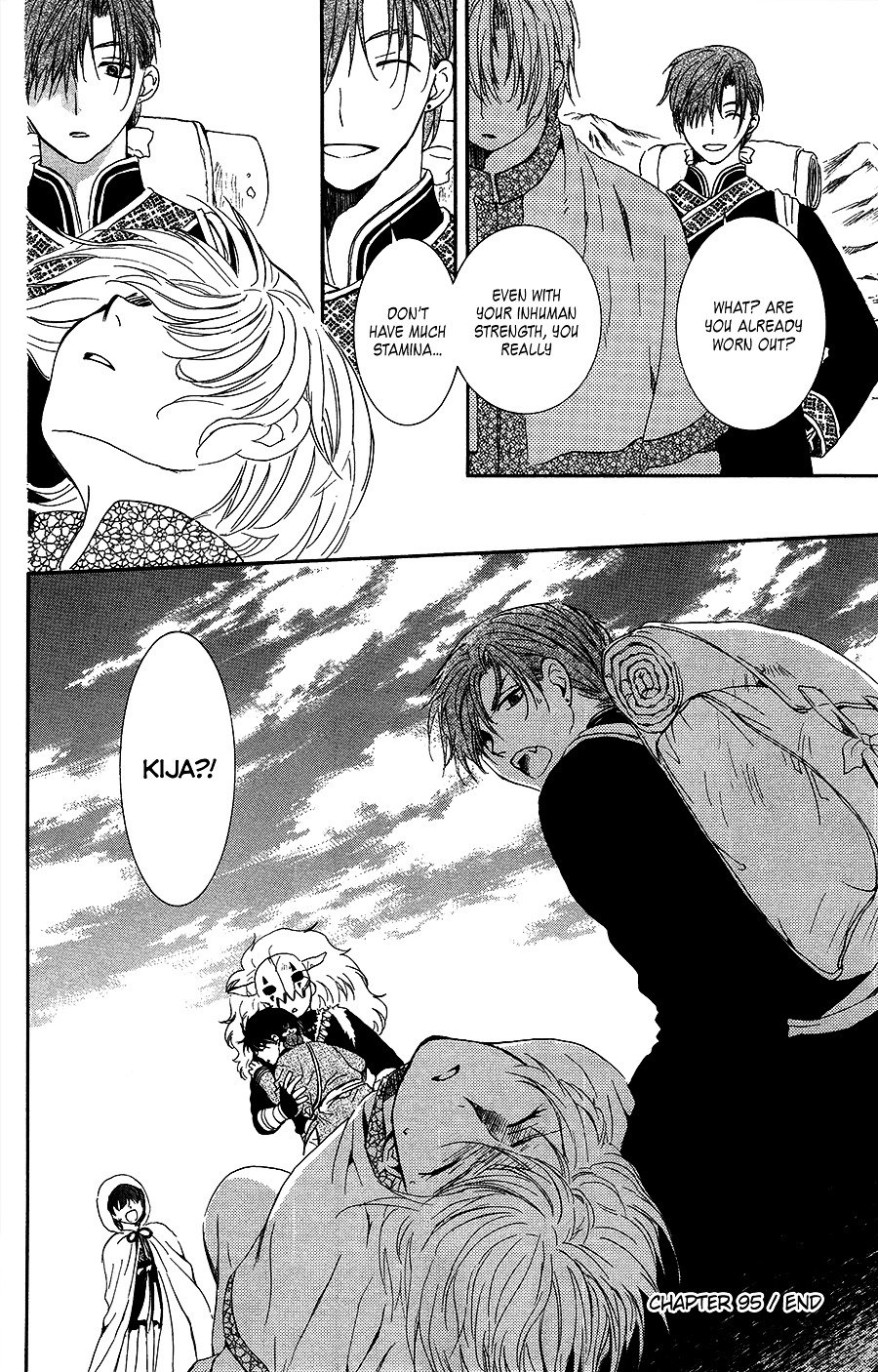 Page 39 of Chapter 95
