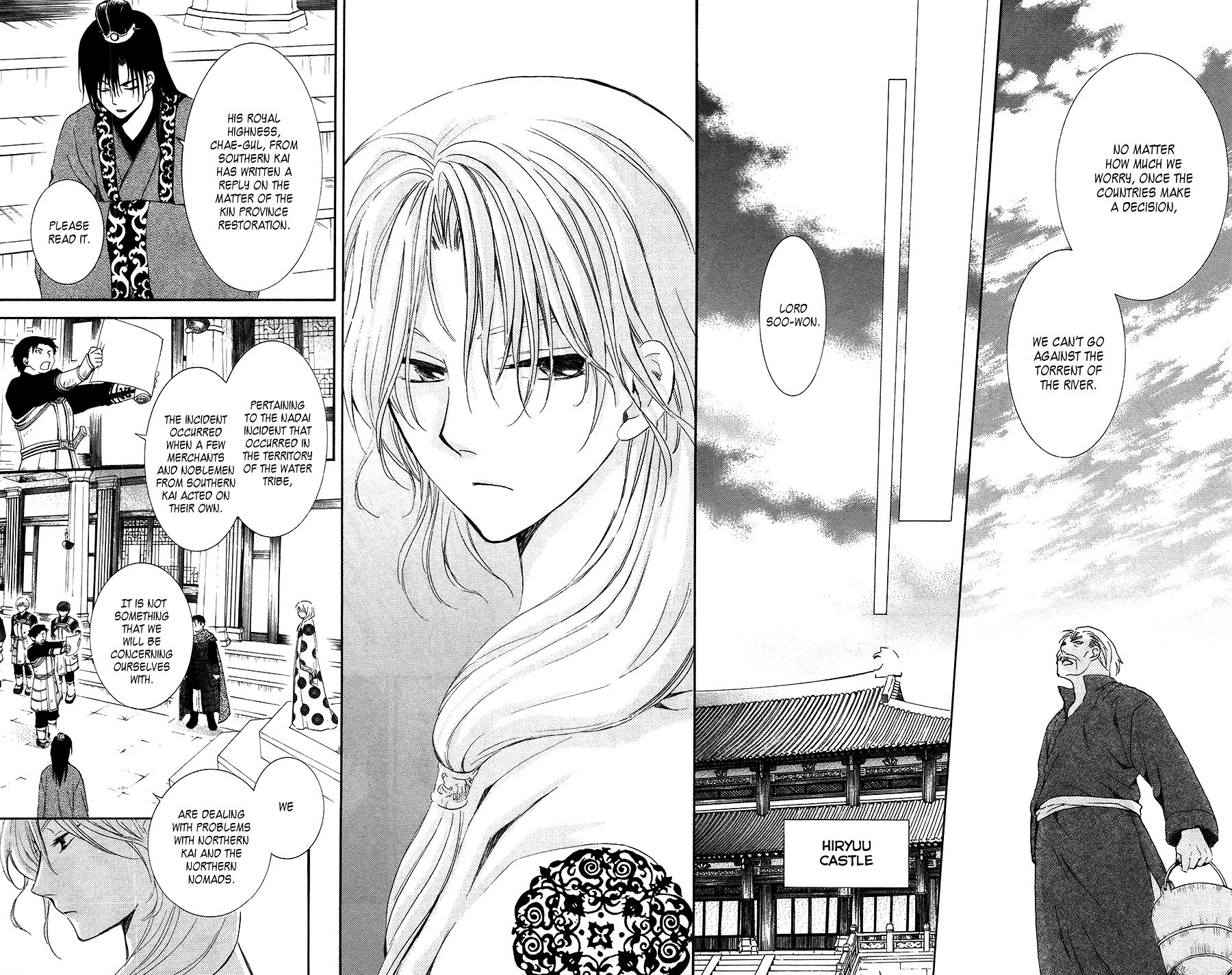 Page 10 of Chapter 96