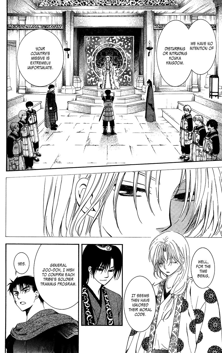 Page 11 of Chapter 96