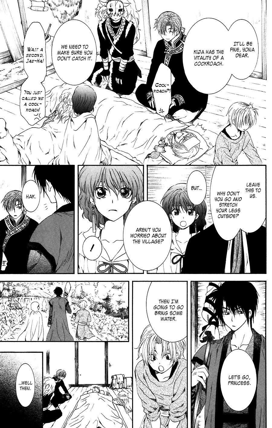 Page 16 of Chapter 96