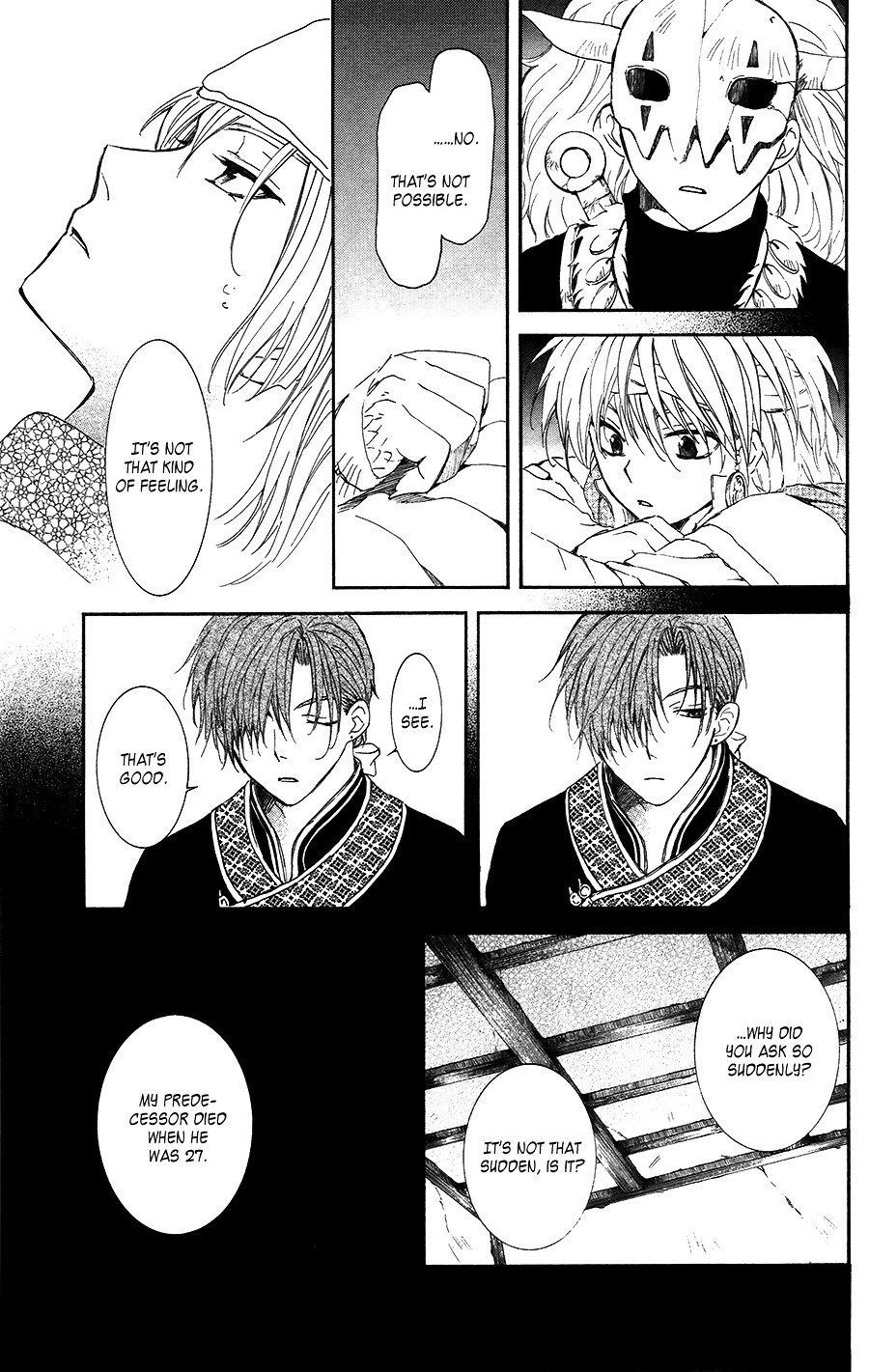 Page 18 of Chapter 96