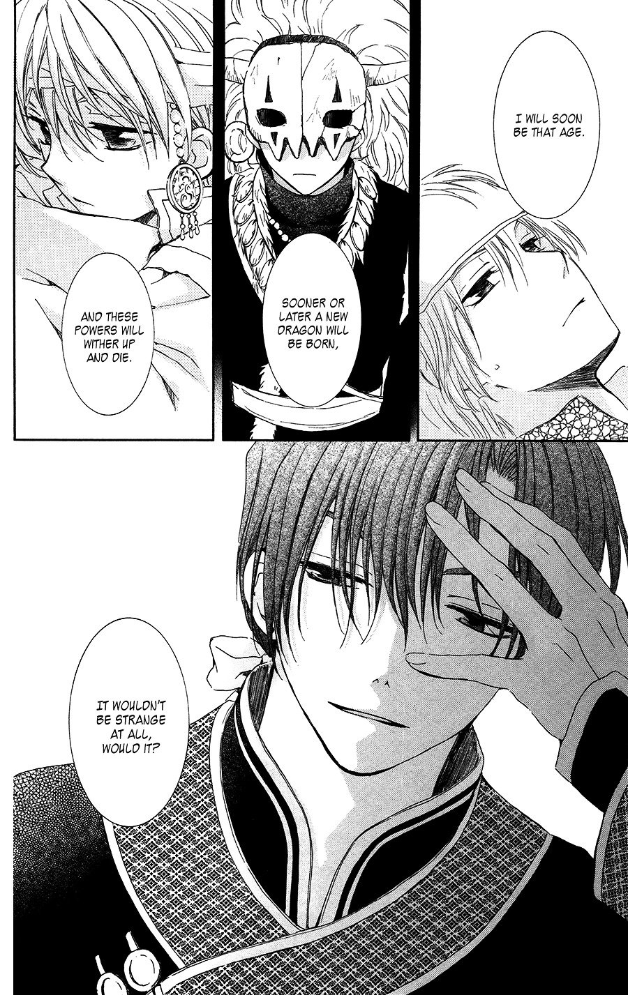 Page 19 of Chapter 96