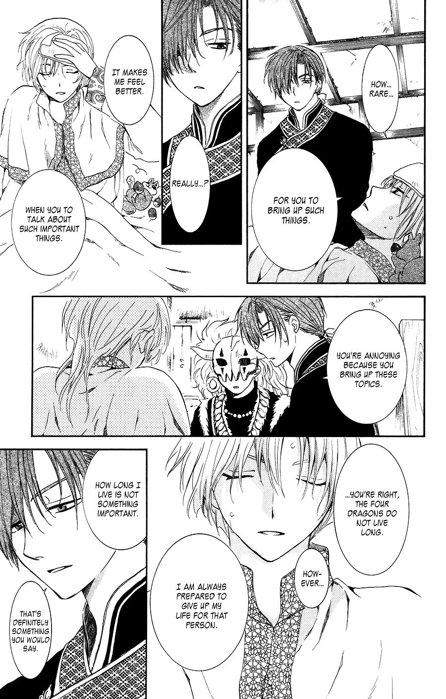 Page 20 of Chapter 96