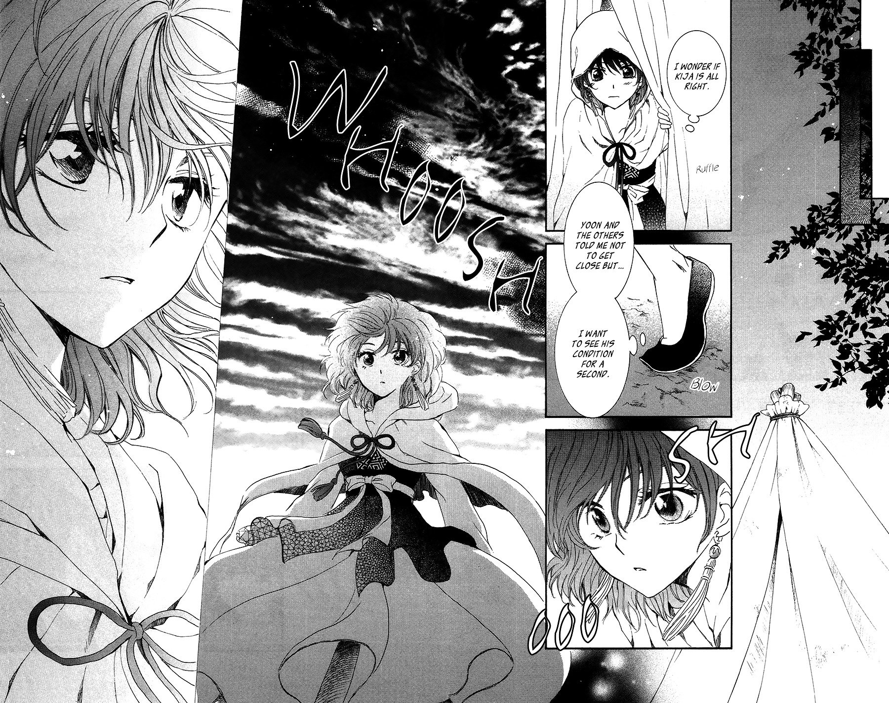 Page 25 of Chapter 96